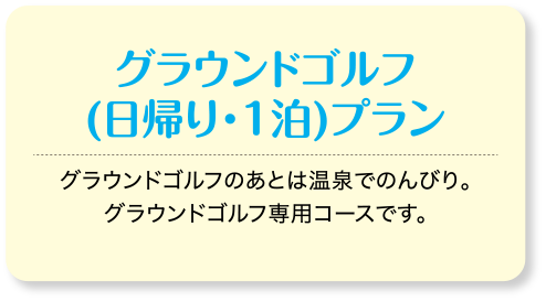 OEhSt(AEP)v@OEhSt̂Ƃ͉ł̂тBOEhStpR[XłB